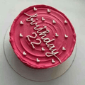 Slice of Sweet - Bake N Bloom